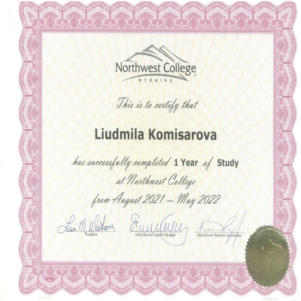 The Northwest College Diploma