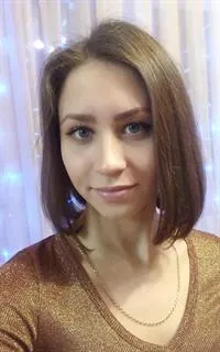 Регина Олеговна - репетитор по химии