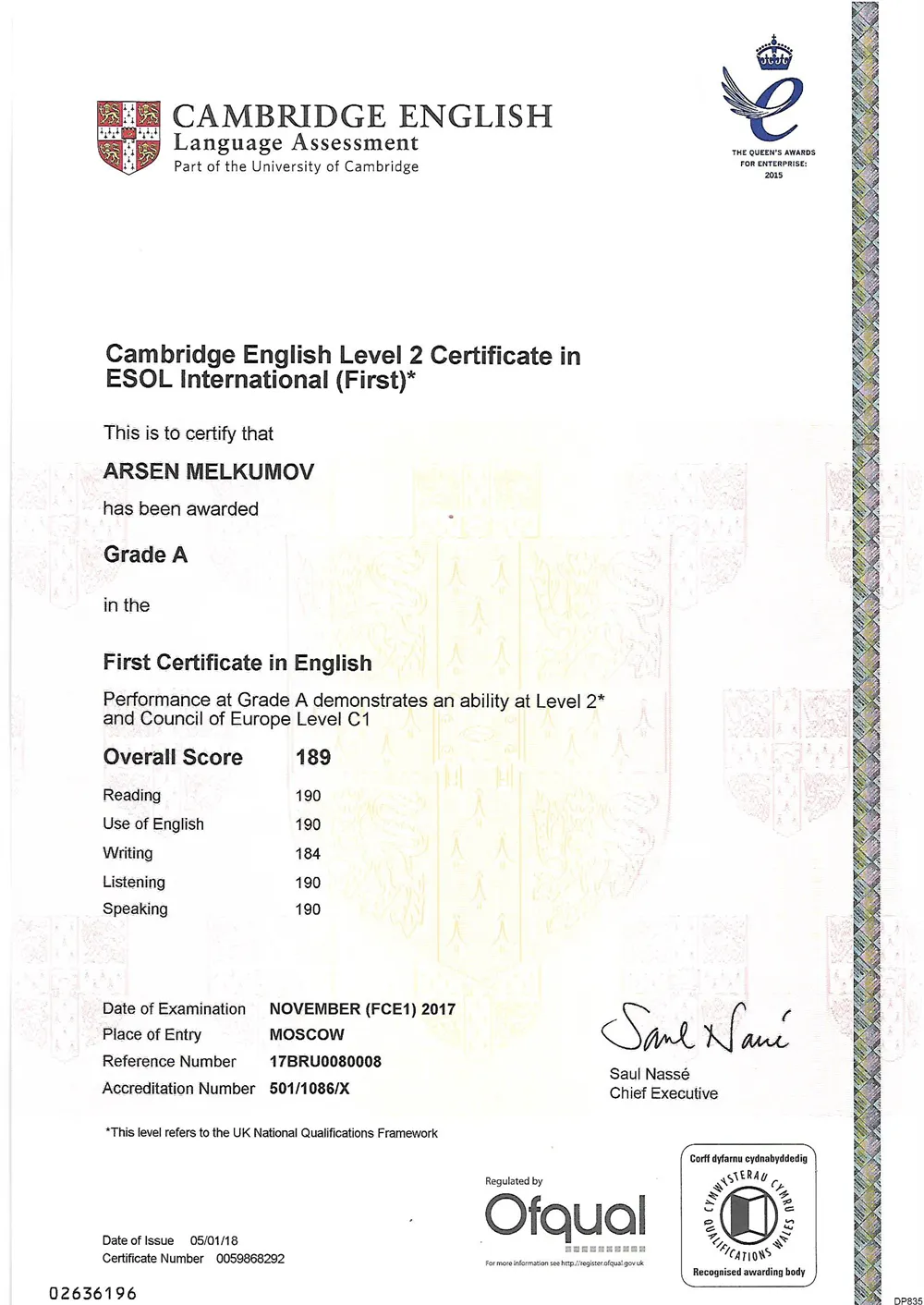 First Certificate in English (FCE), Grade A (189/190), C1 (с 2017 г.)