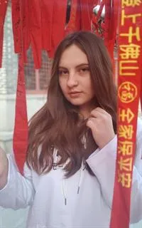 Ксения Валерьевна - репетитор по китайскому языку
