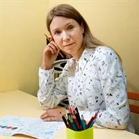 фотография репетитора