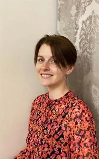 Елена Витальевна - репетитор по английскому языку, предметам начальной школы и подготовке к школе