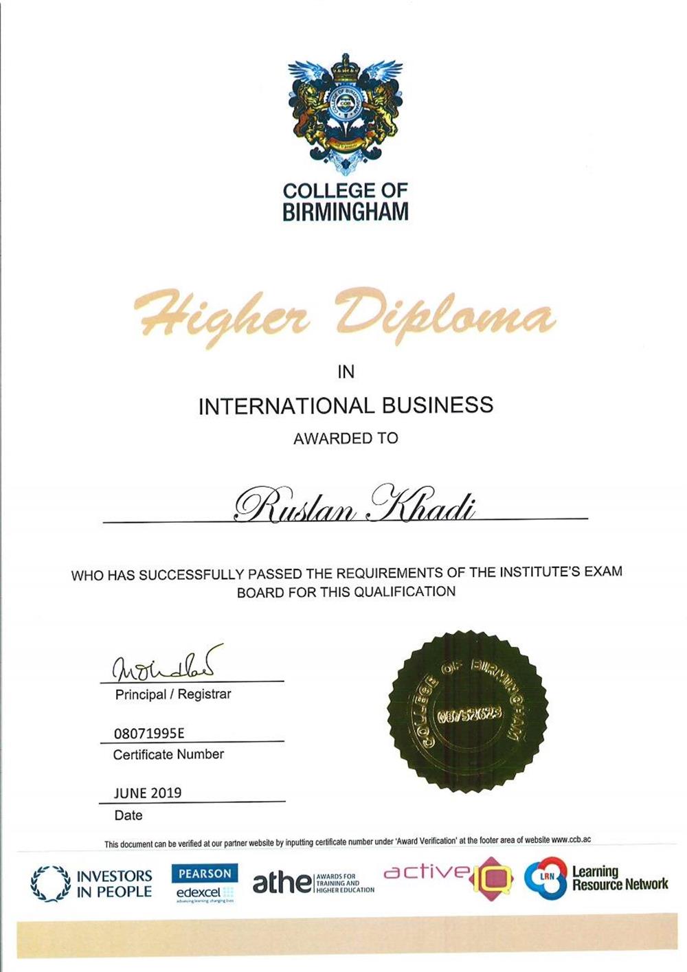 Диплом International Business Management 