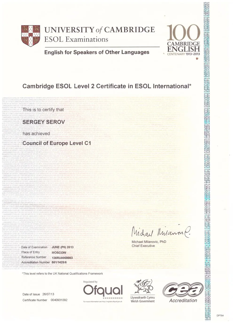 Cambridge ESOL level C1