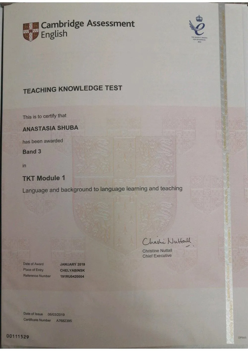 Международный сертификат TKT (Teaching Knowledge Test)