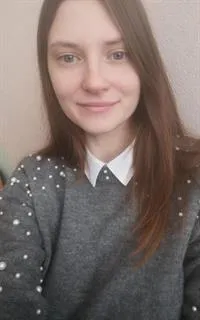 Татьяна Николаевна - репетитор по обществознанию, истории и географии