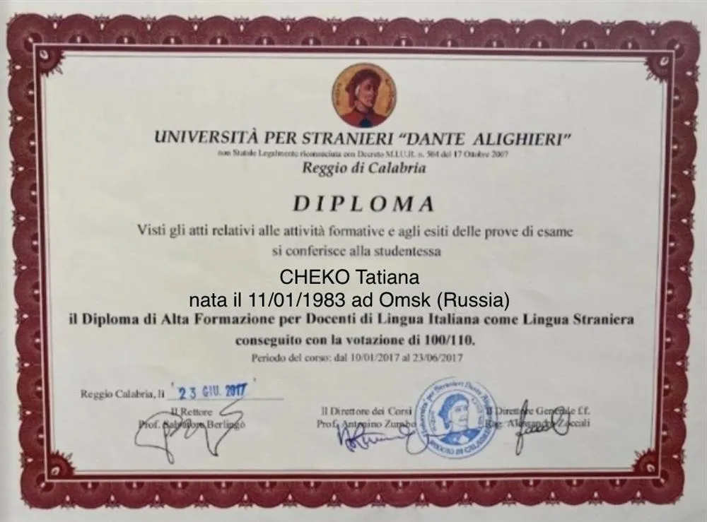 Преподаватель итальянского языка 