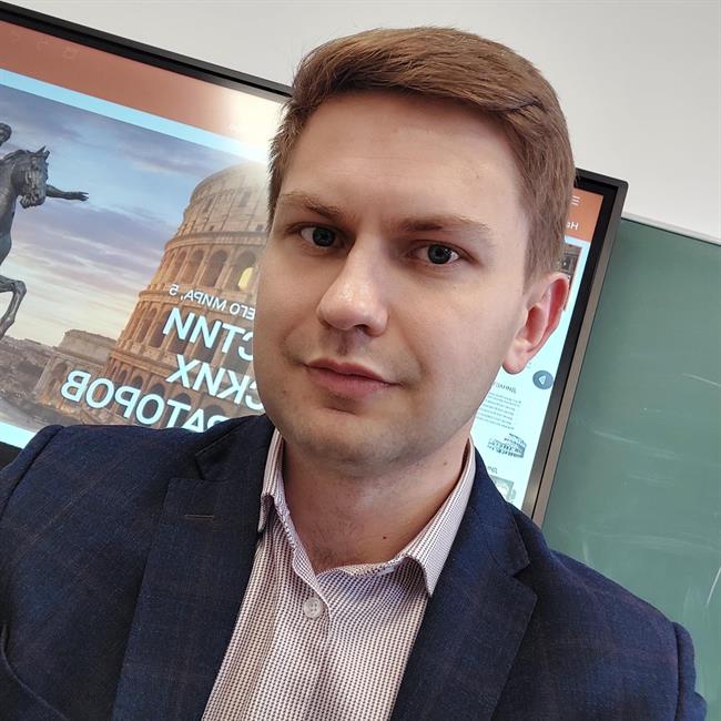 фотография репетитора