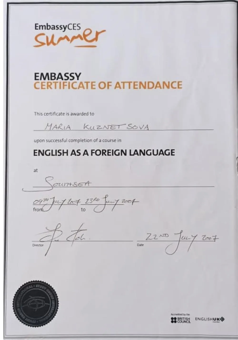 Обучение в Лондоне 
