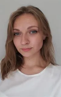 Анна Сергеевна  - репетитор по обществознанию, английскому языку и другим предметам