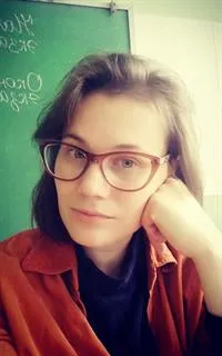 Анастасия Александровна - репетитор по географии