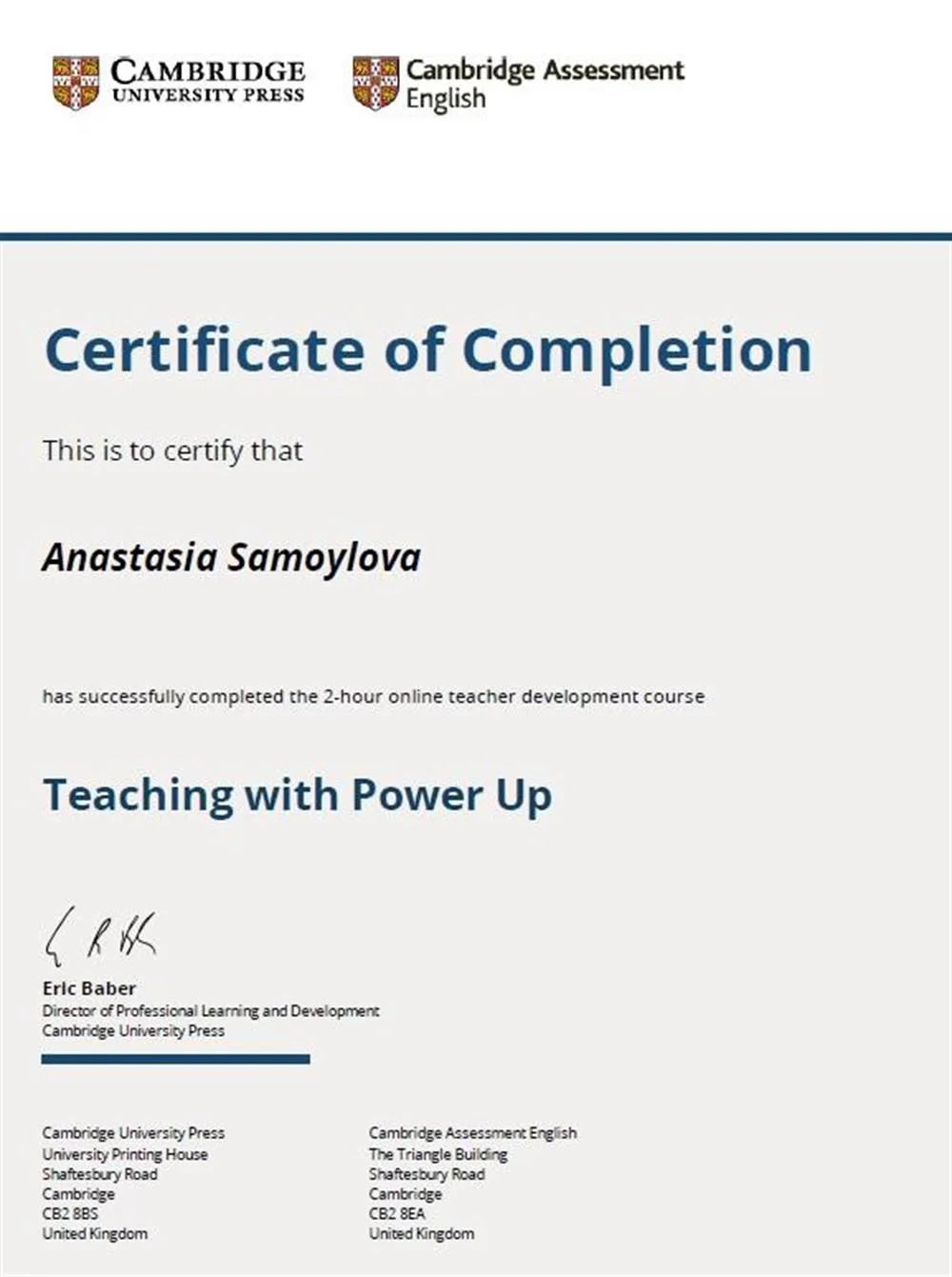 Teaching with Power Up