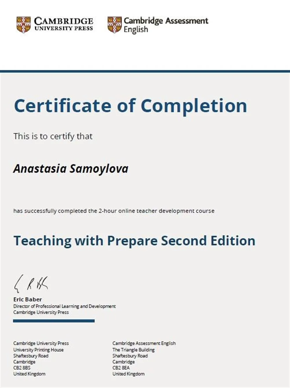 Teaching with Prepare