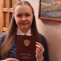 фотография репетитора