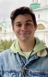 Сергей Иванович - репетитор по математике