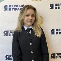 фотография репетитора