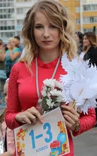 Екатерина Илдусовна - репетитор по предметам начальной школы