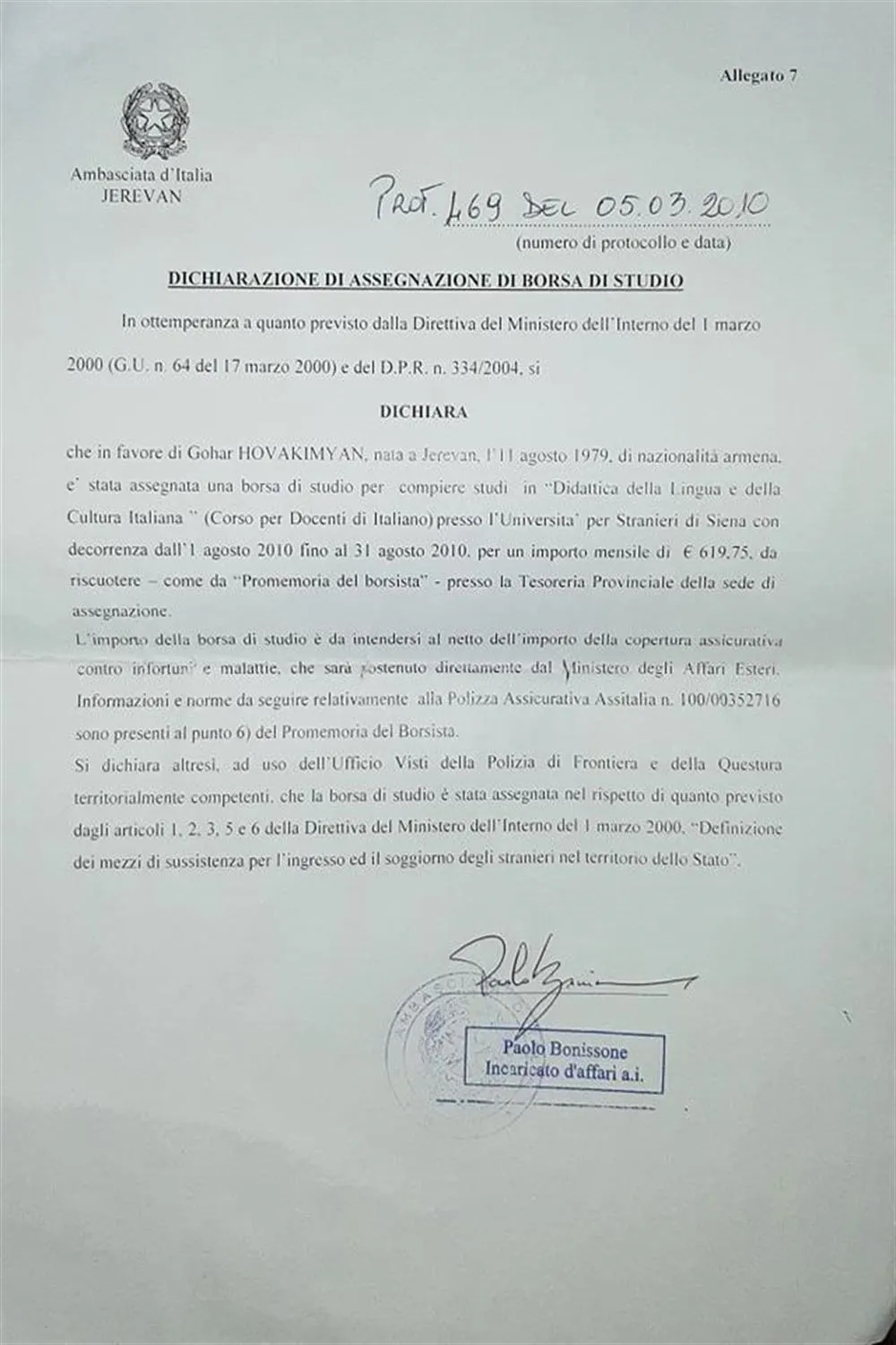 Kурс для преподавателей итальянского языка - Universita` per stranieri di Siena (Italia)