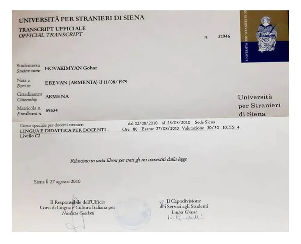 Специальный курс для преподавателей итальянского языка - Universita` per Stranieri di Siena (Italia)