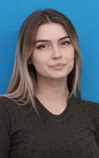 Александра Сергеевна - репетитор по химии
