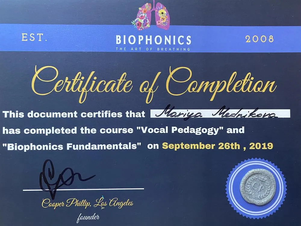 Основы биофоники (вокал) 