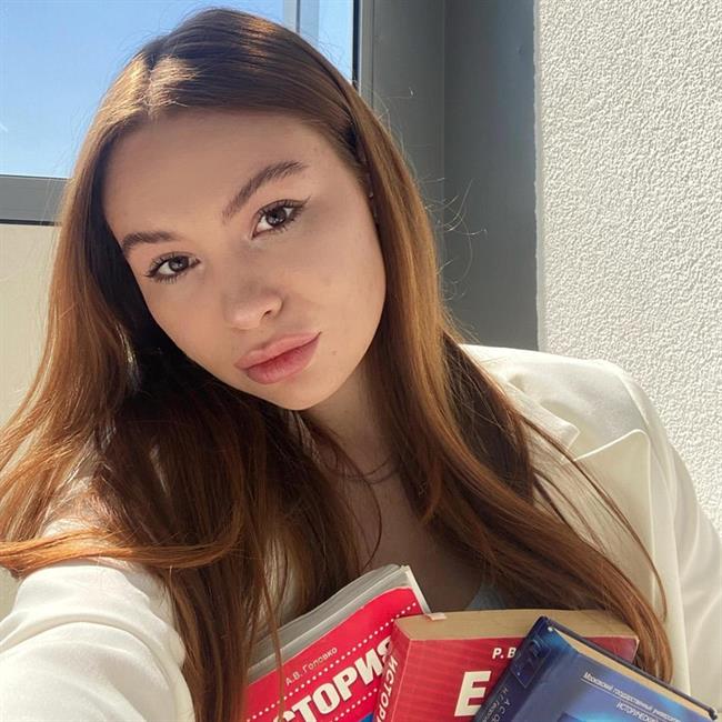 фотография репетитора