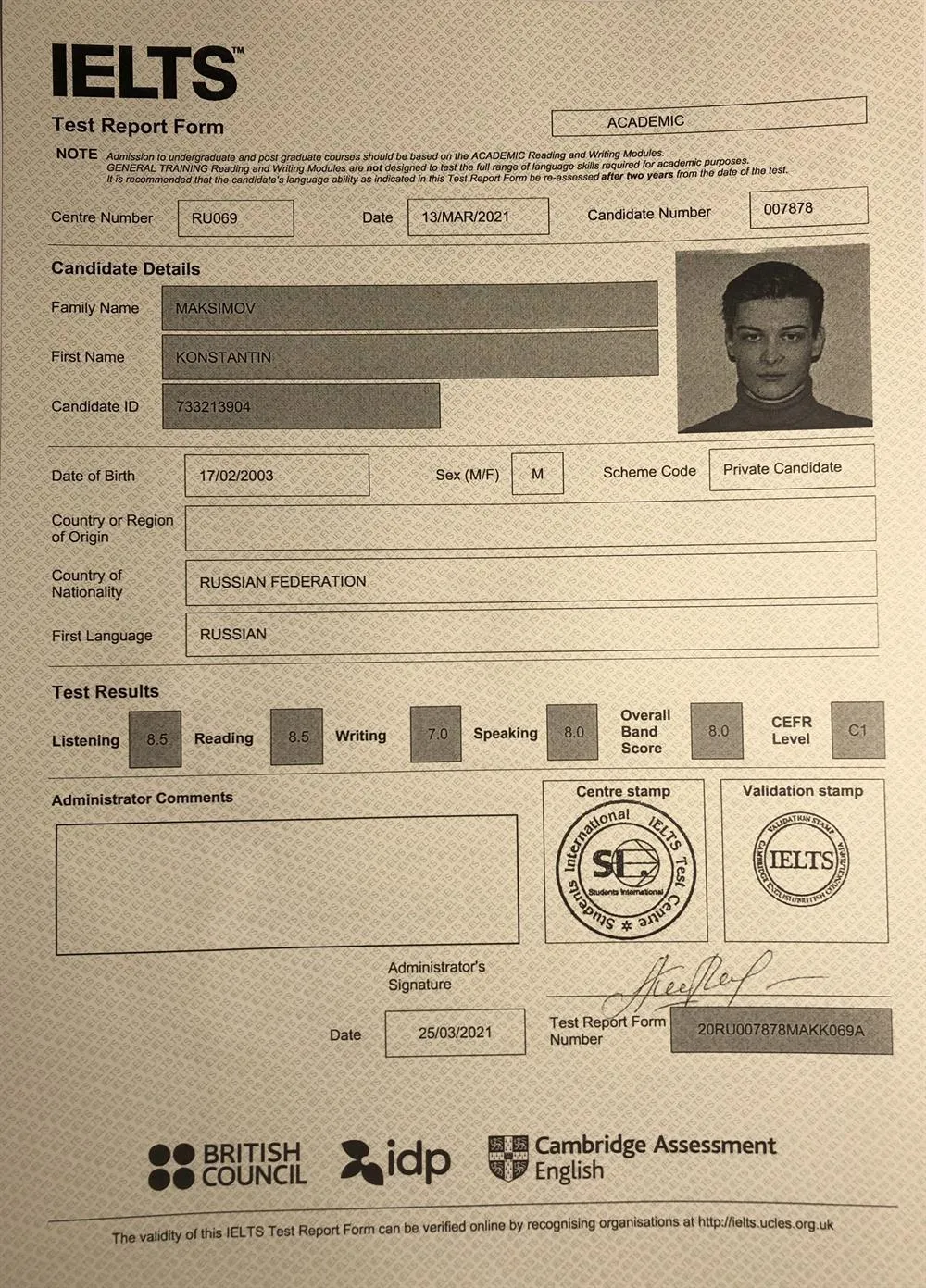 IELTS 8.0. 2021