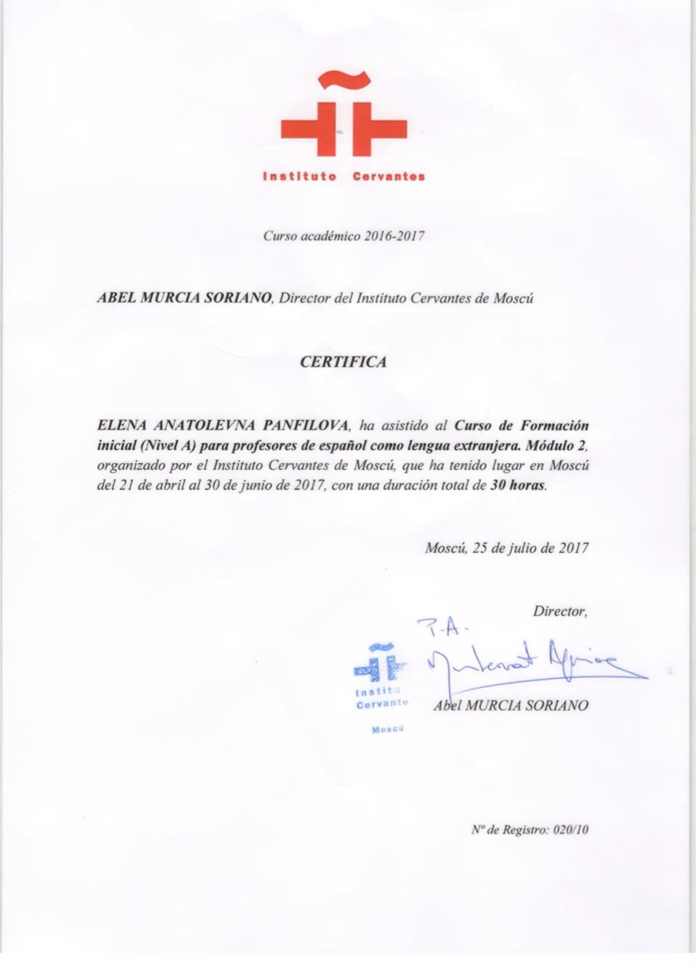 Instituto Cervantes, курс повышения квалификации для преподавателей испанского языка (Модуль 2)