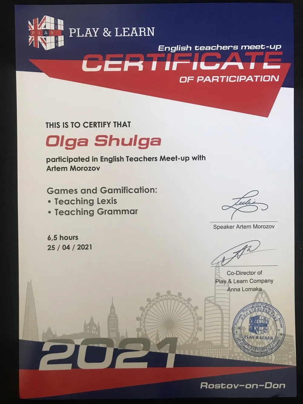 Gamification in Teaching