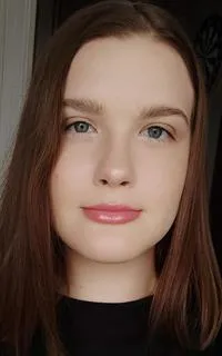 Екатерина Витальевна - репетитор по английскому языку