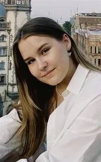 Арина Александровна - репетитор по математике и химии