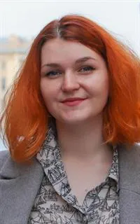 Алина Ивановна - репетитор по химии