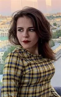 Алина Алексеевна - репетитор по обществознанию