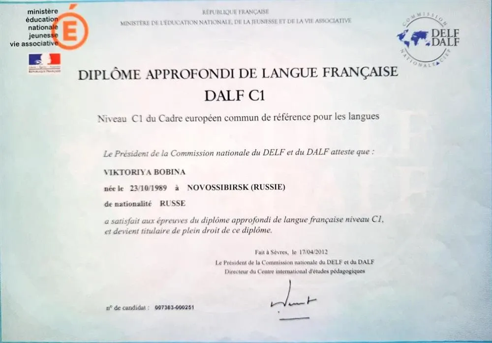 DALF