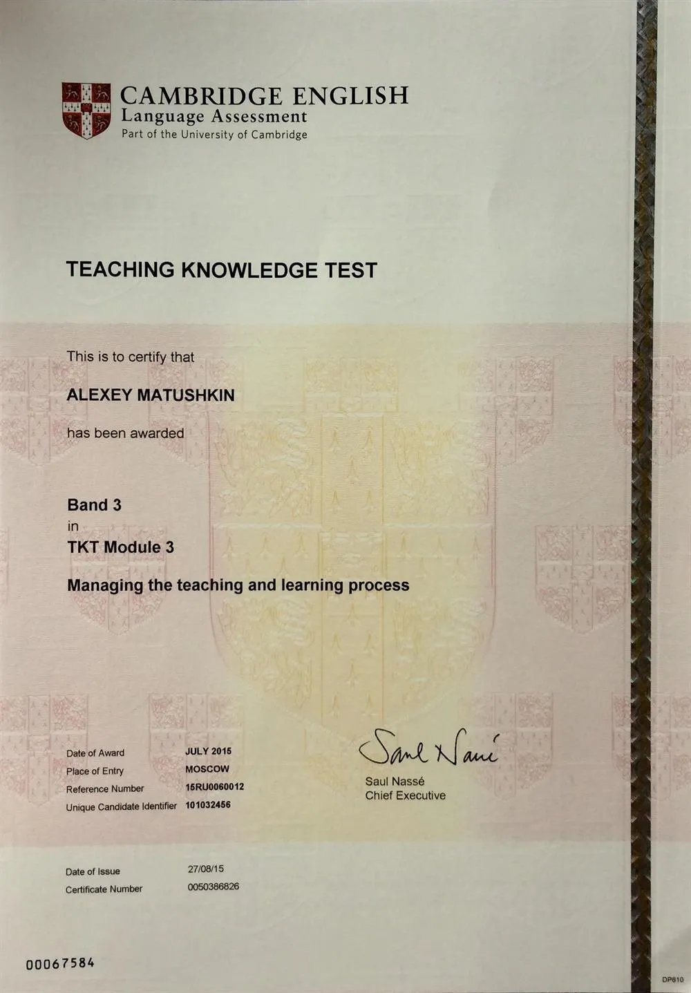 University of Cambridge (UK), TKT 2