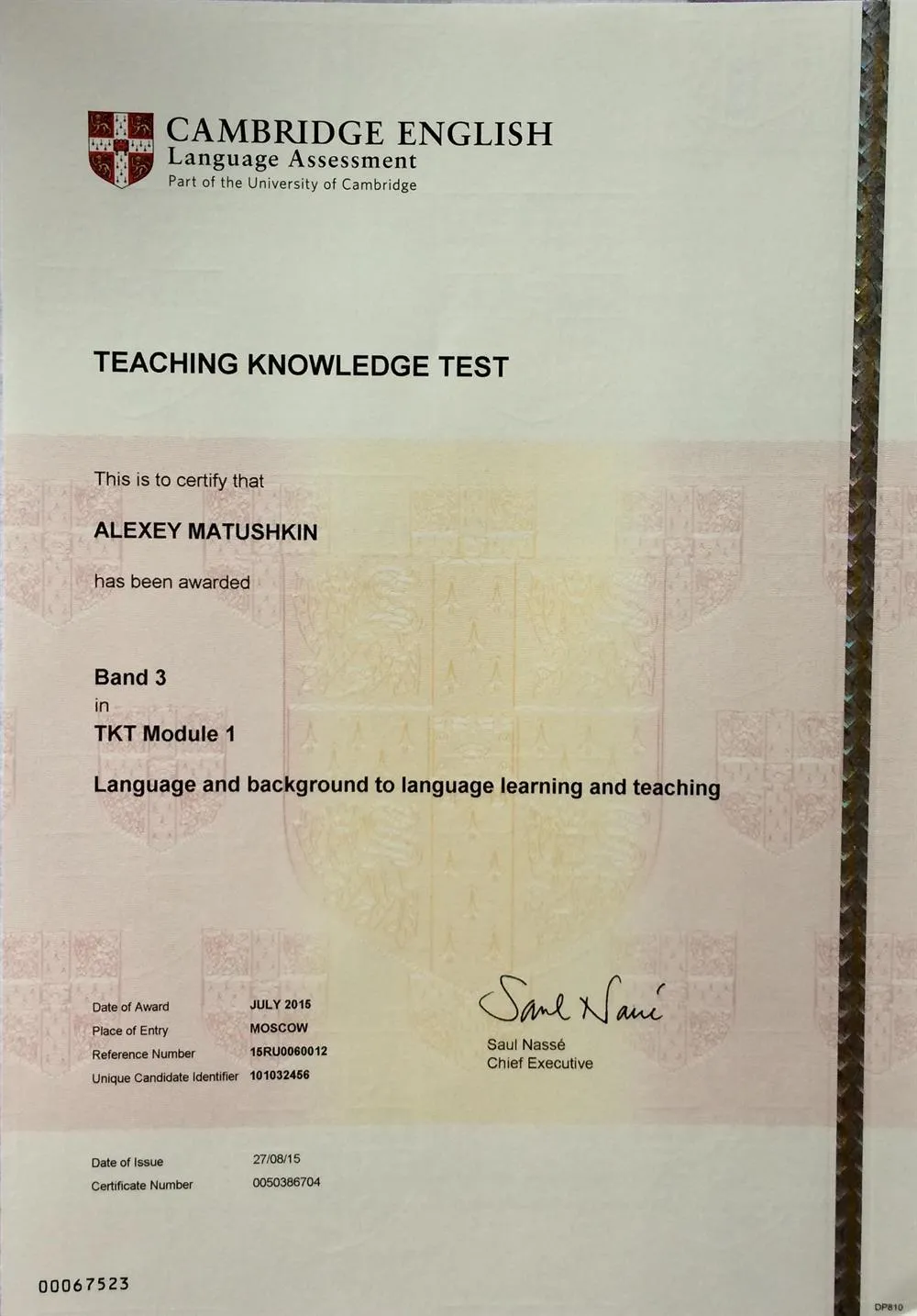 University of Cambridge (UK), TKT 3