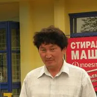 фотография репетитора