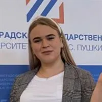 фотография репетитора