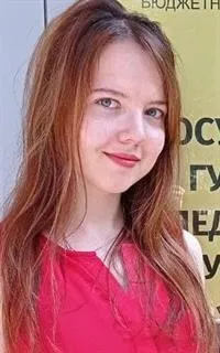 Мария Вадимовна - репетитор по английскому языку и французскому языку