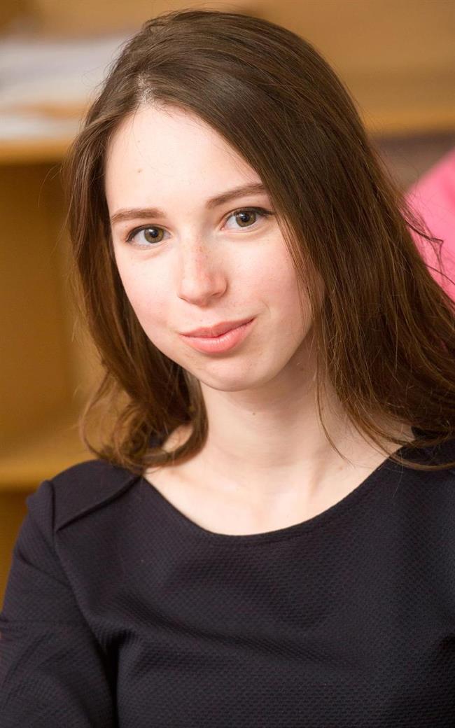 Дарья Владиславовна - репетитор по математике