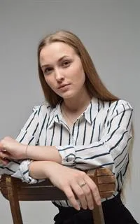Дарья Дмитриевна - репетитор по английскому языку и немецкому языку