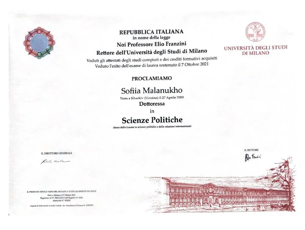 Diploma (laurea triennale)