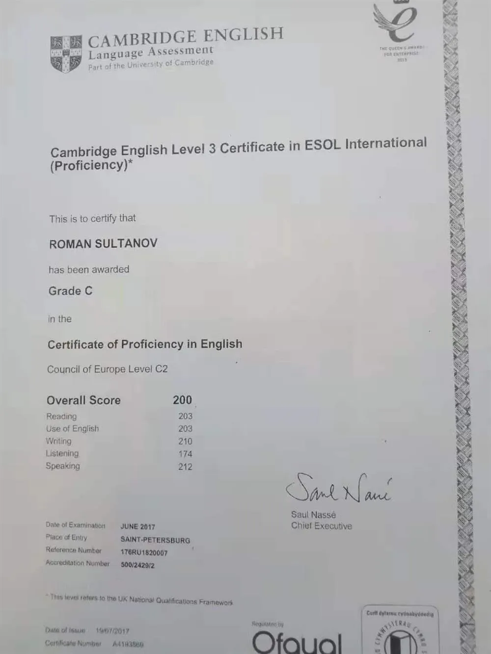CPE(c2)