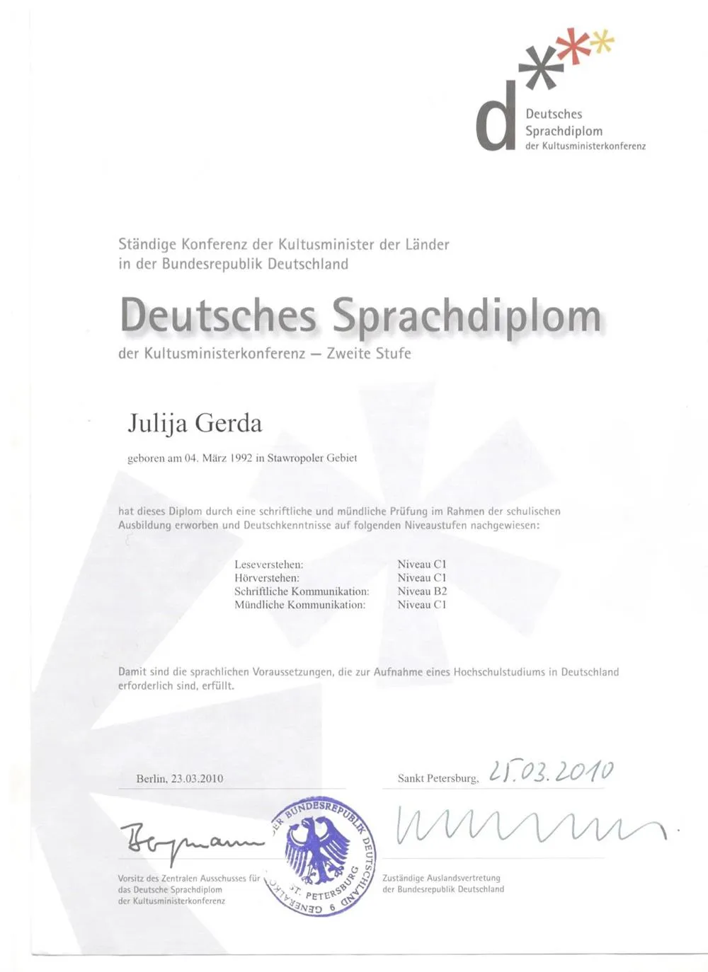 Deutsches Sprachdiplom Stuffe 2 - C1