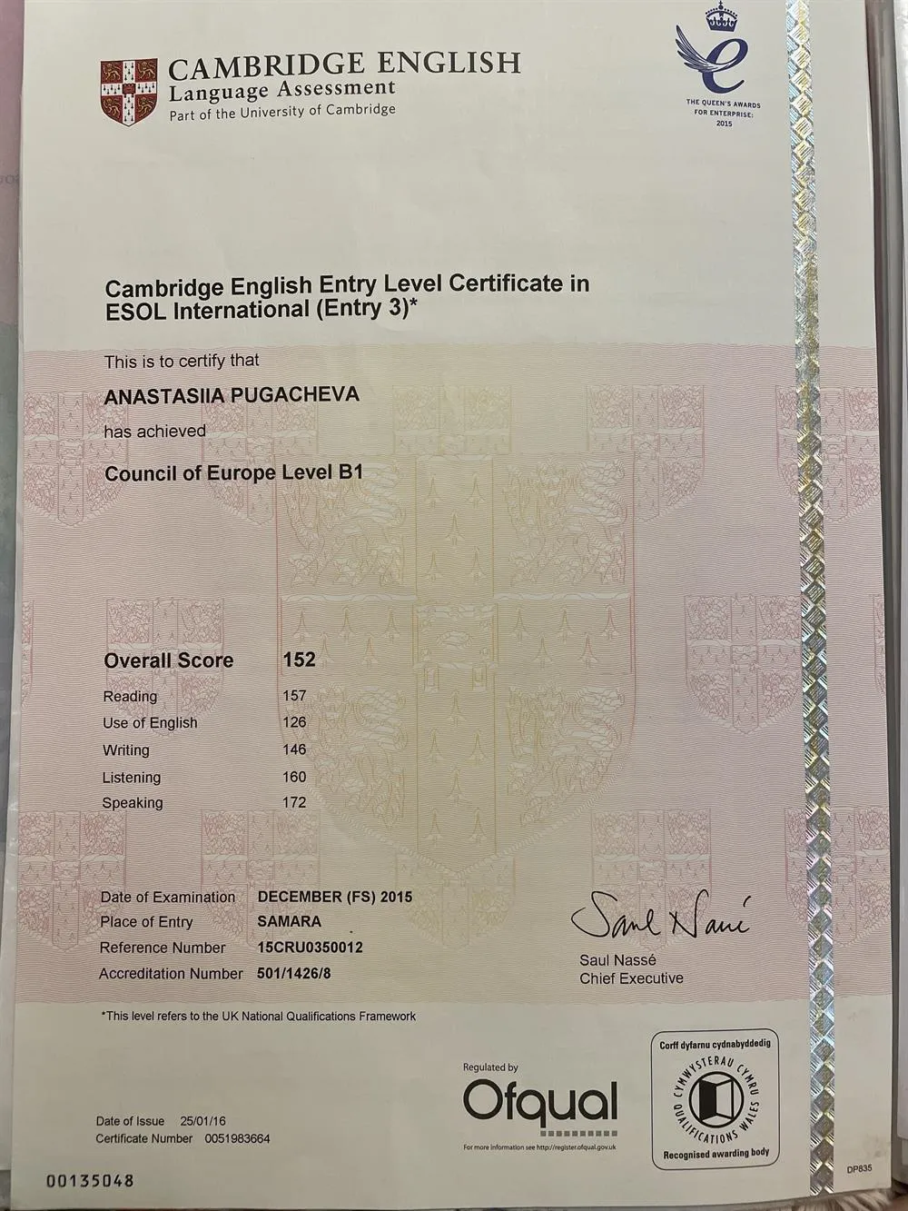 Certificate