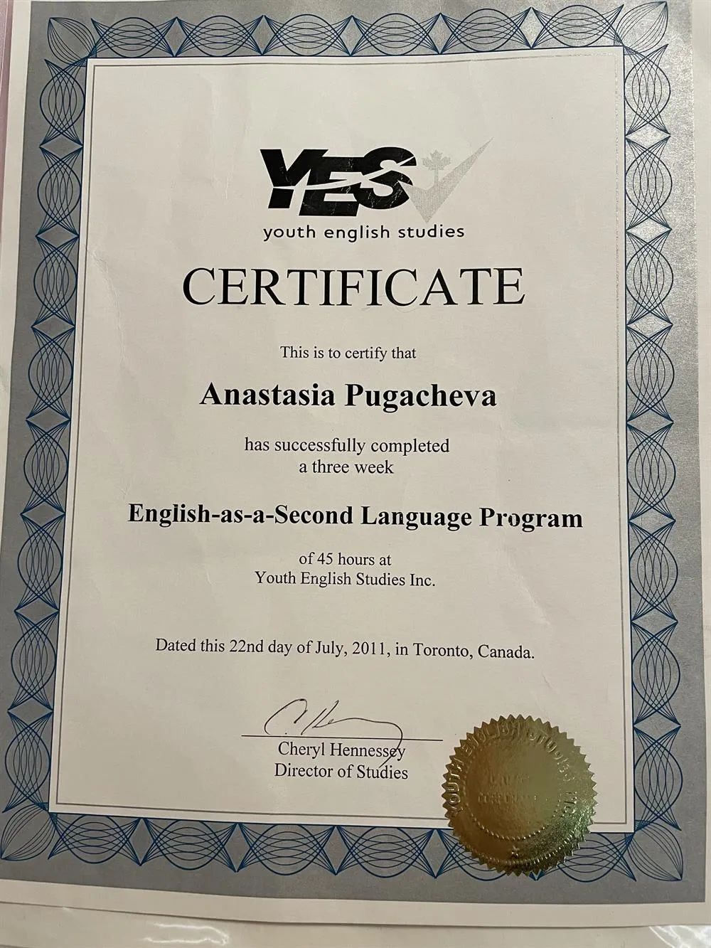 YES Certificate 