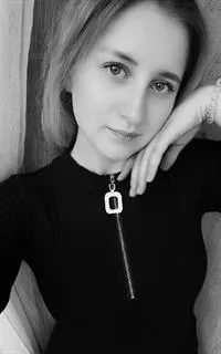 Валентина Александровна - репетитор по математике и предметам начальной школы