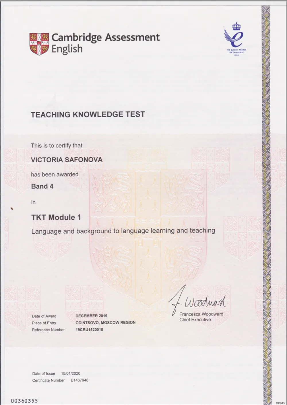 Сертификат Cambridge Assessment. Teaching Knowledge Test. Module 1.