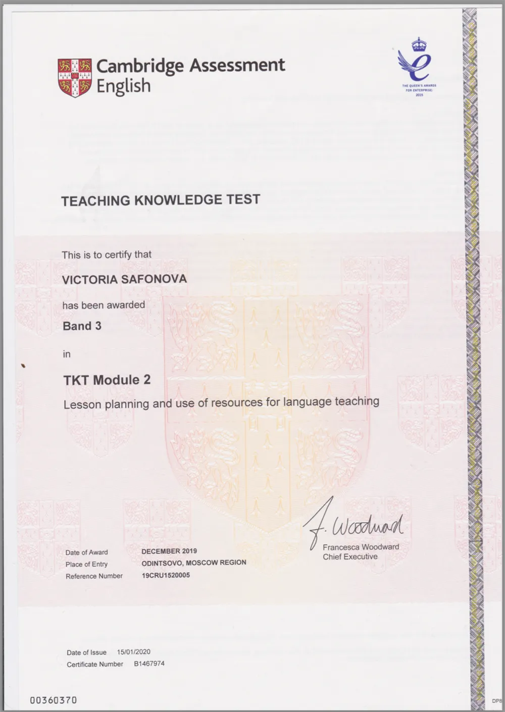 Сертификат Cambridge Assessment. Teaching Knowledge Test. Module 2.