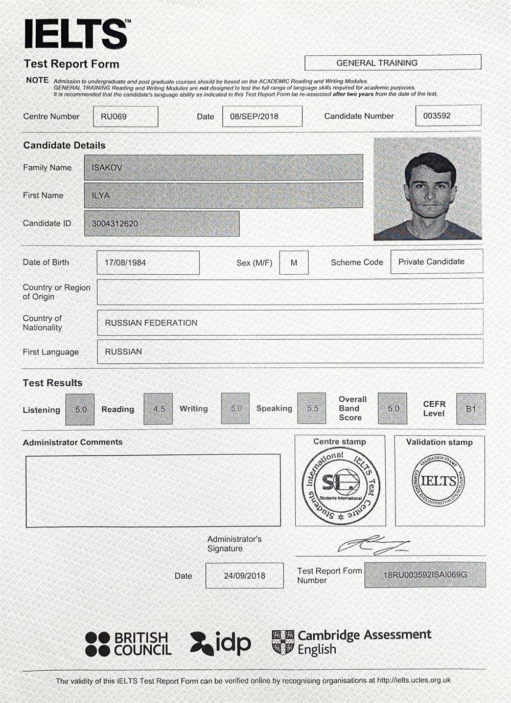 IELTS